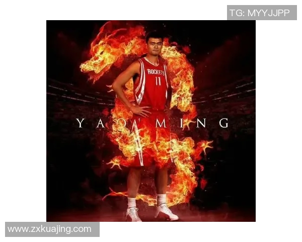 姚明队友诺瓦克的传奇篮球生涯与不屈精神的完美结合