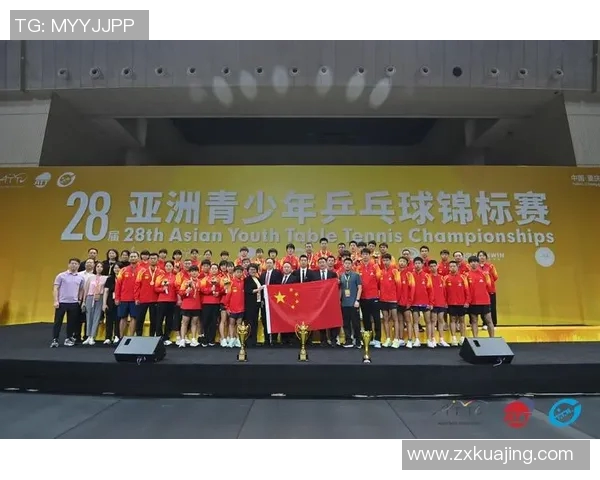 广州乒乓球队战术创新引领潮流助力乒乓球竞技水平提升