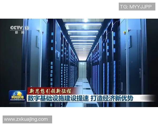 意大利佛罗伦萨市新增多项基础设施建设计划，城市焕发新活力