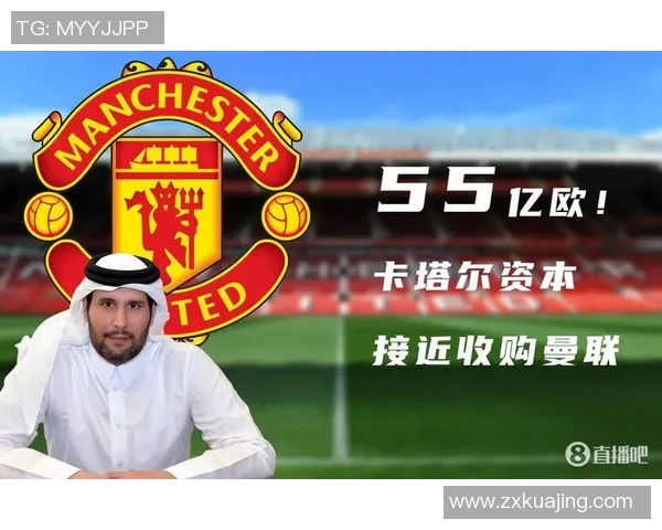 曼联准备报价博努奇，意图强化后防线